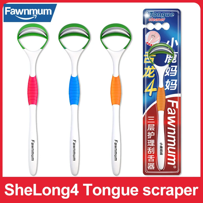 

Fawnmum 1Pcs Silicone Tongue Brush 3Color Available Clean Scraper S-shaped Design Oral Care Tongue Scraper Can keep Fresh Breath