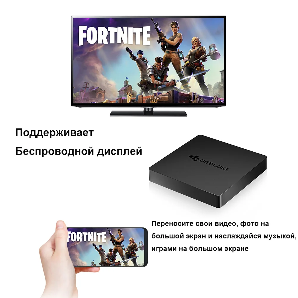 Highdig BOXD6 ТВ приставка Android 7,1 3 Гб DDR4 32 Гб Amlogic S912 Восьмиядерный приставка 1000M 4K BT4.0 коробка 7 Allwinner H6 2 Гб DDR4+ 16G