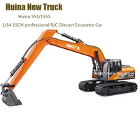 huina551 alloy professional excavator rc truck huina 1551 remote control engineering construction vehicle gift toys