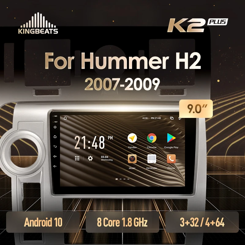 KingBeats штатное головное устройство For Hummer H2 E85 2007 - 2009 GPS Android автомагнитола на