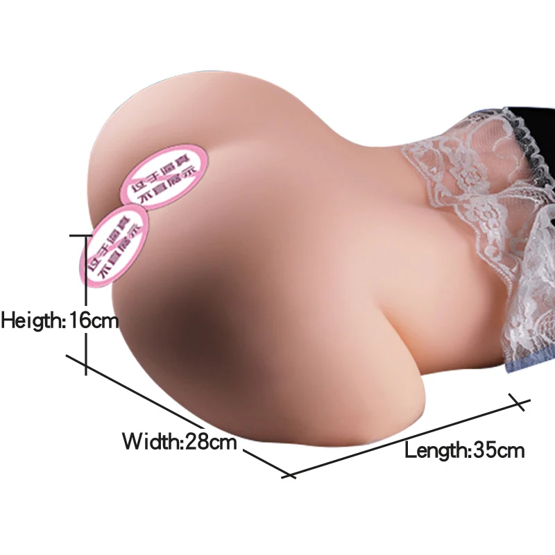 OMYSKY 3D большая задница пухленькая попа мягкий ТПЭ Реалистичная секс кукла