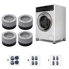 Коврик для стиральной машины противоударный резиновый, шумоподавляющий, нескользящий, 4 шт.