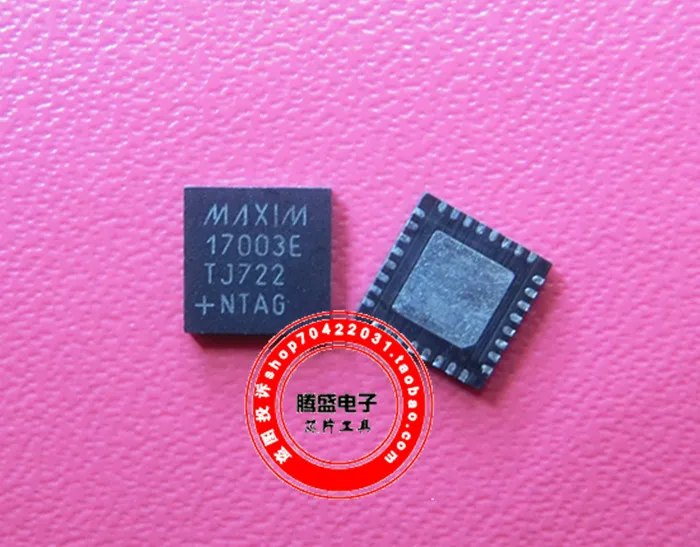 

(5 шт./лот) MAXIM MAX17003ETJ 17003E5