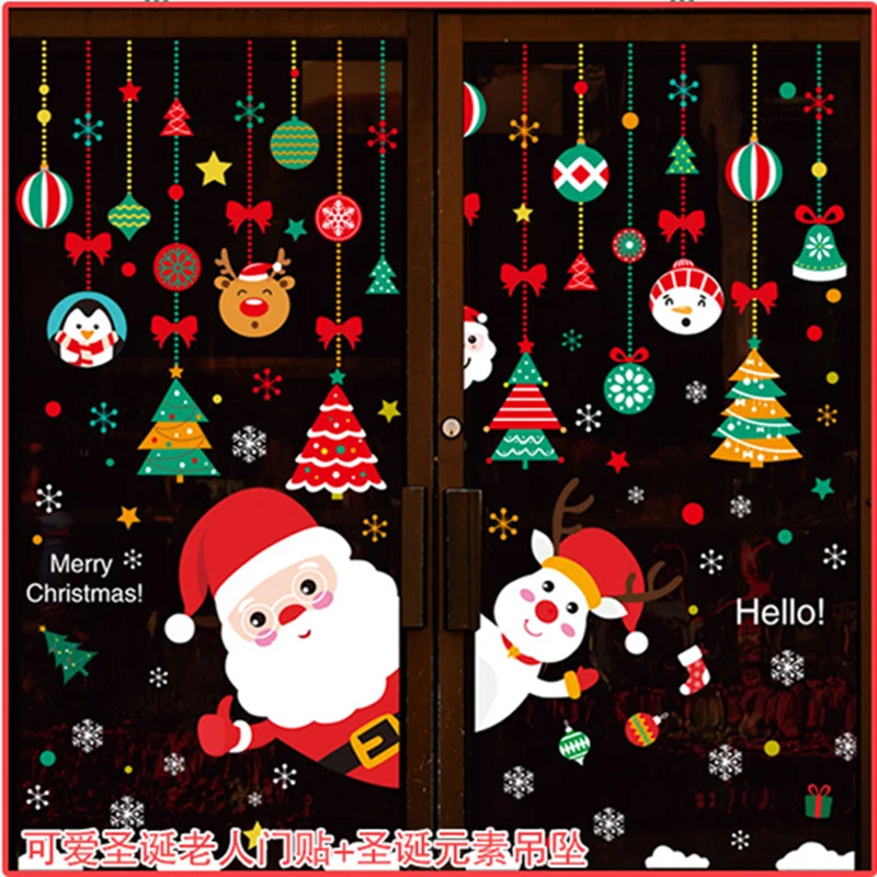 

[shijuekongjian] Christmas Window Stickers Vinyl DIY Ornaments Wall Decals for Living Room Shop Glass New Year Home Decoration