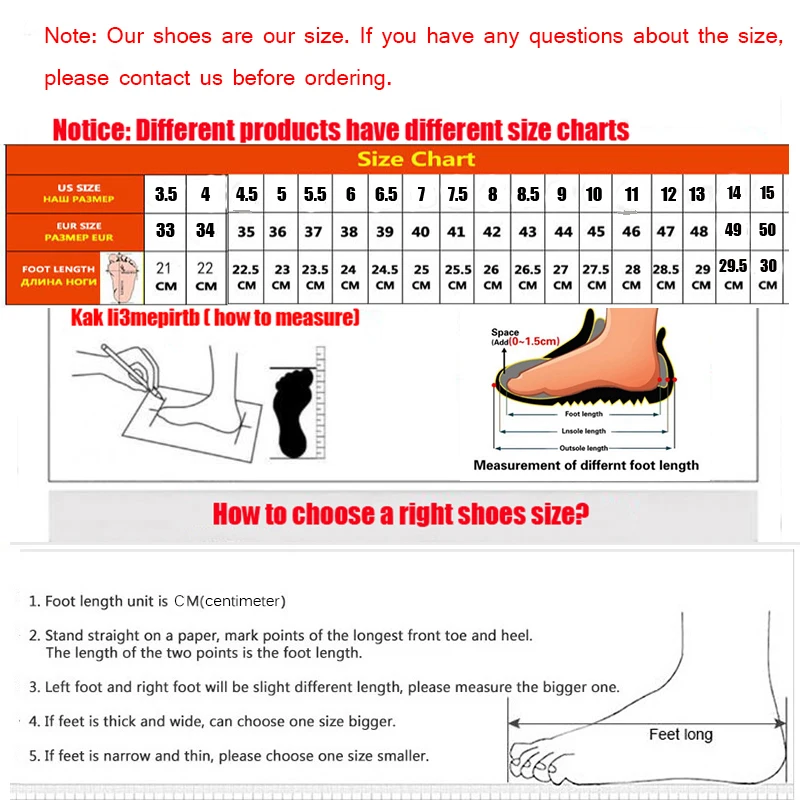 Специальное предложение Высококачественная Мужская Спортивная обувь на