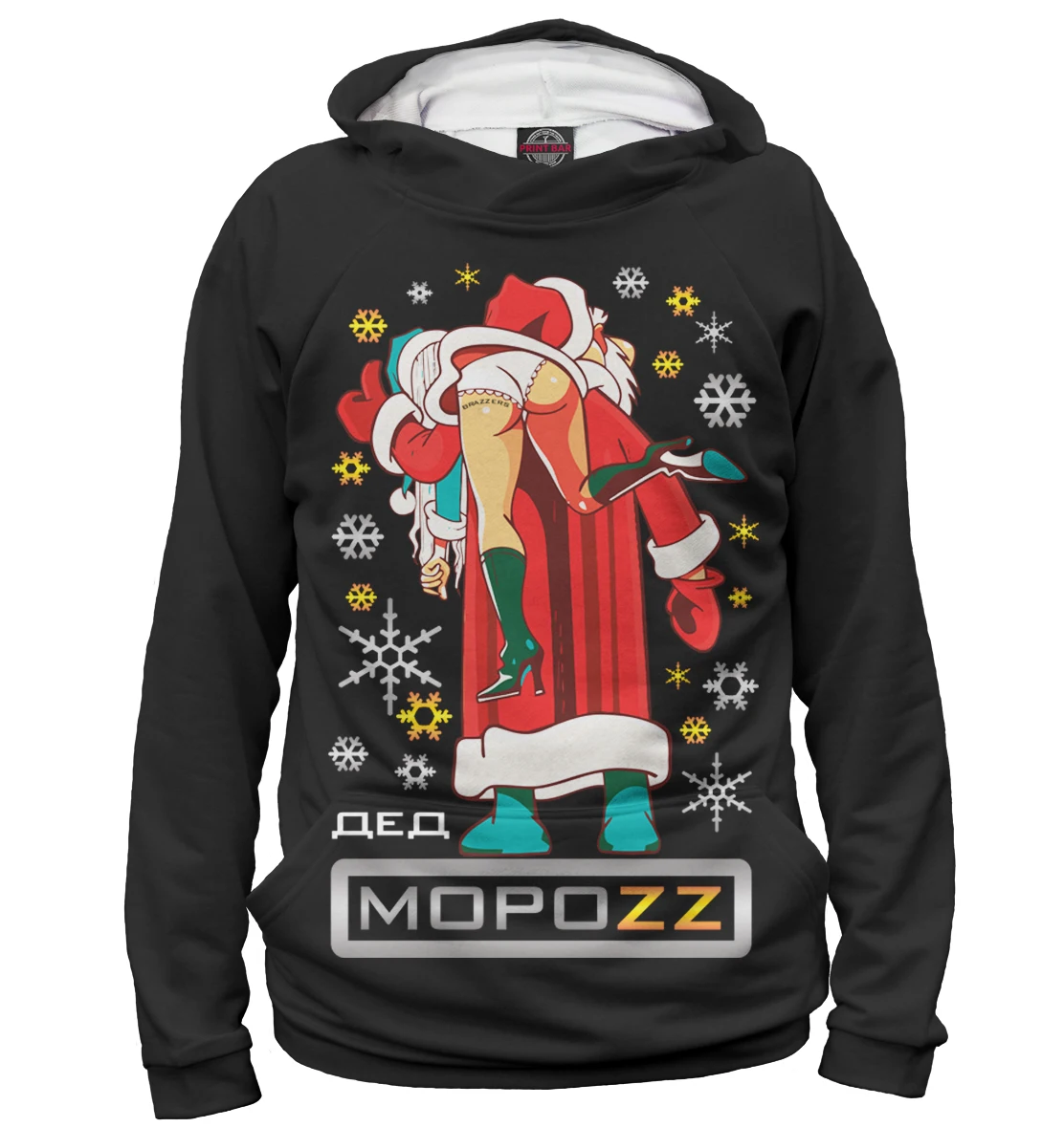 Худи толстовка Дед Мороз Brazzers (Дед и Снегурочка) |