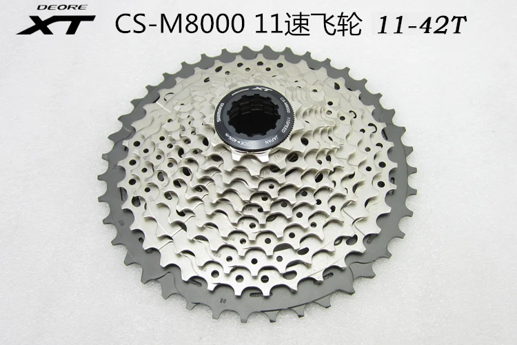 Xt группа Shimano m8000 deore набор 170 мм 175 шатун 11s 22s скорость MTB горный велосипедный