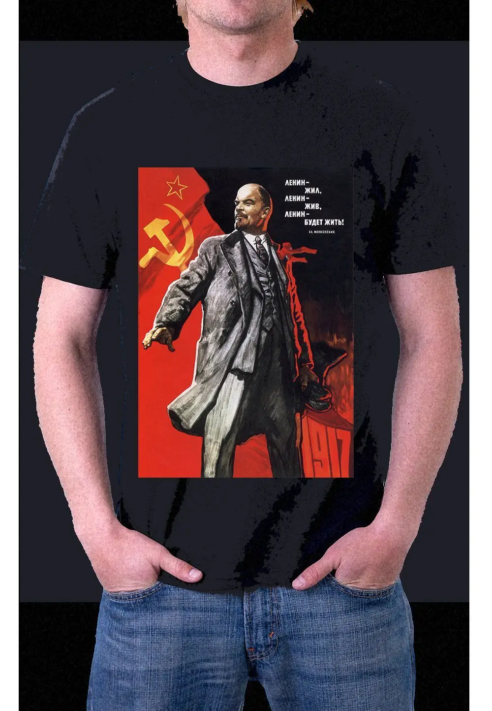 

Hot Sale 100% cotton VLADIMIR LENIN RUSSIAN COMMUNIST REVOLUTION Black T-Shirt INK S M L XL XXL XXXL Tee shirt