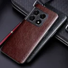 Роскошный чехол из искусственной кожи для Oneplus 10 Pro 5G coque, деловой однотонный чехол для телефона oneplus 10 pro, чехол, Обложка