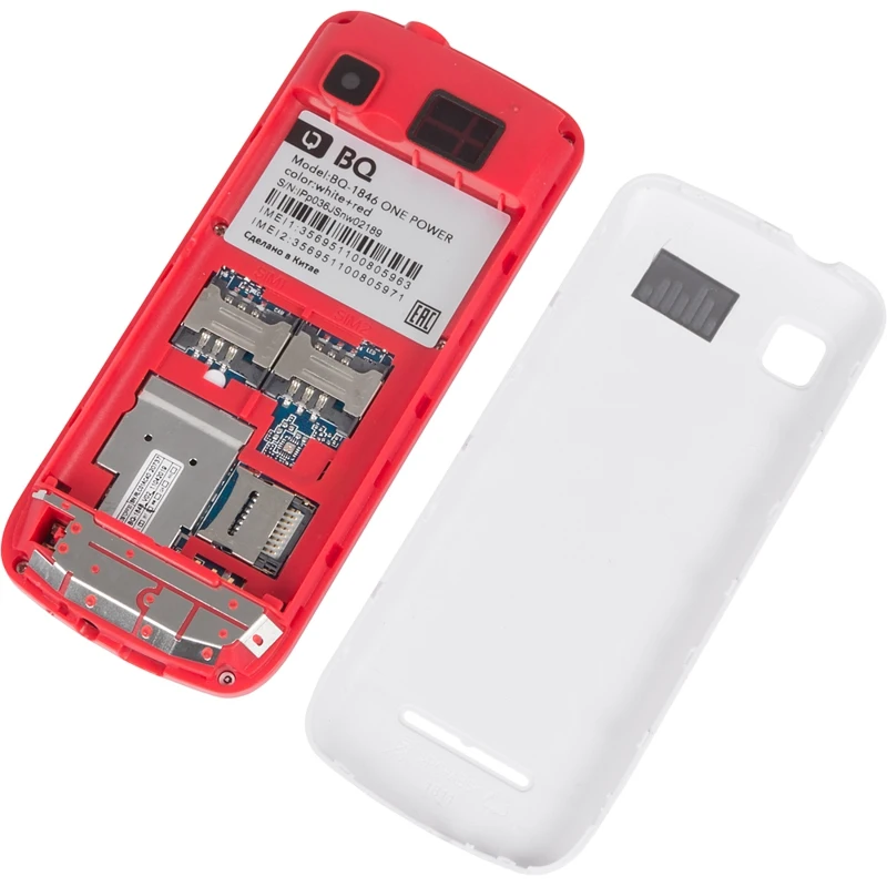 Мобильный телефон BQ One Power 1846 32Mb белый/красный 2Sim 1.77" TN 128x160 0.3Mpix - купить по