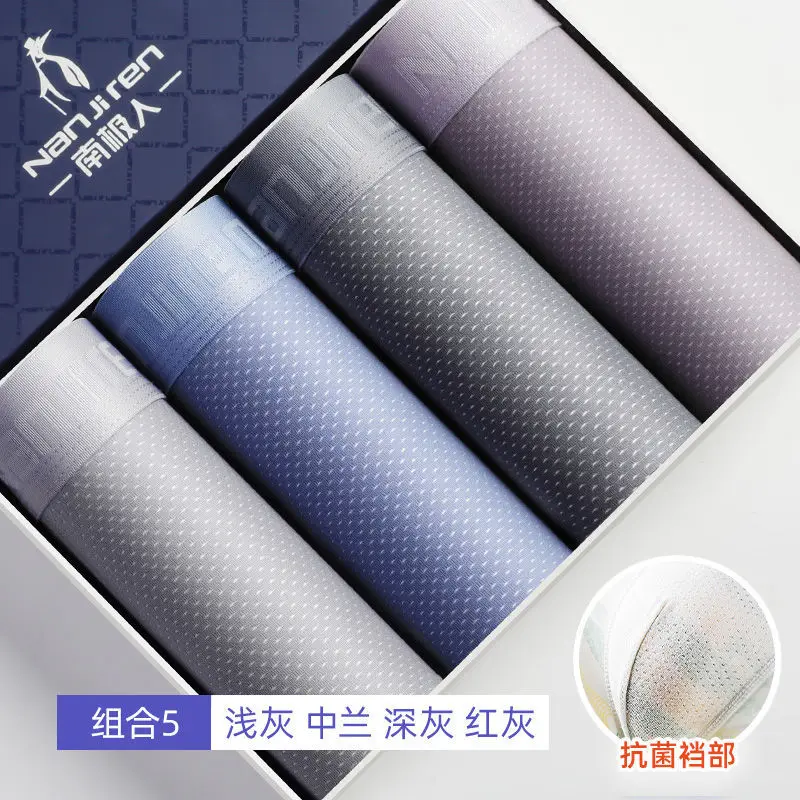 4pcs/Lot Boxer Trousers Ice Silk Underwear Men Summer Mesh Middle waist Thin Section Antibacterial Seamless Breathable L-4XL