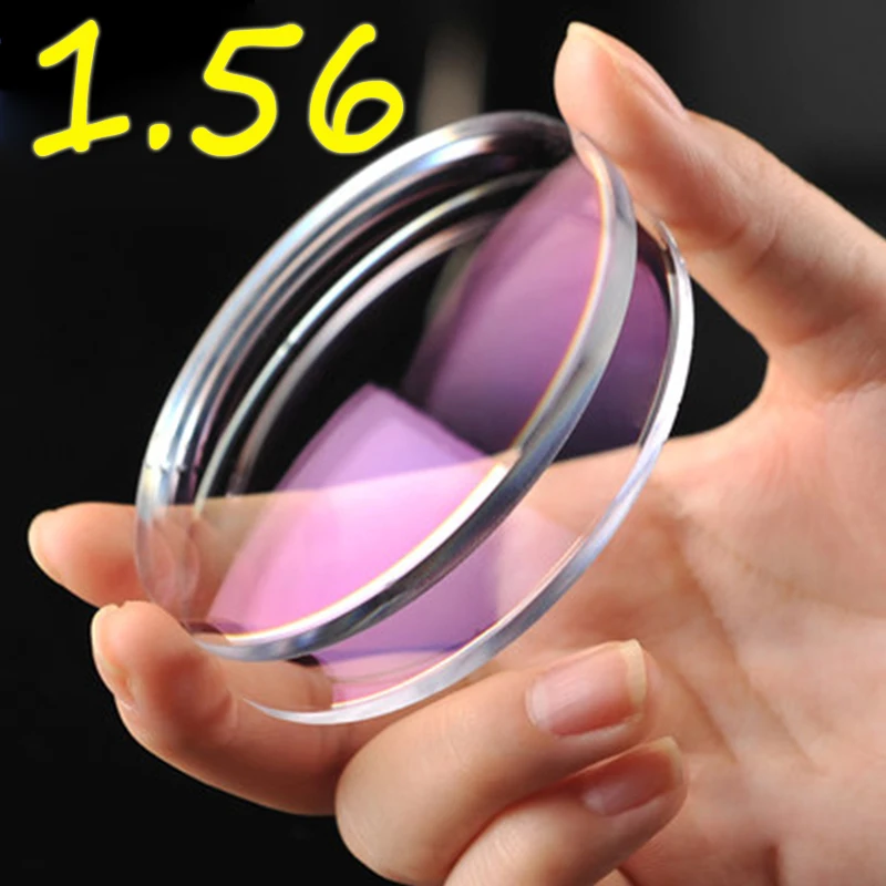 Асферические очки линзы 1 56 61 67 74 (+12 00~ 12 00)|prescription lenses|myopia lenses1.61 lenses |