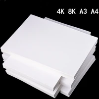 200g white handmade cardboard 4k 8k painting diy sketch art paper a3a4 thick paperboard cardboard