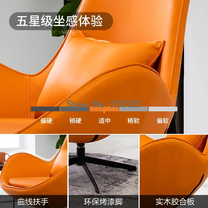 Скандинавский Одноместный стул для гостиной роскошное современное