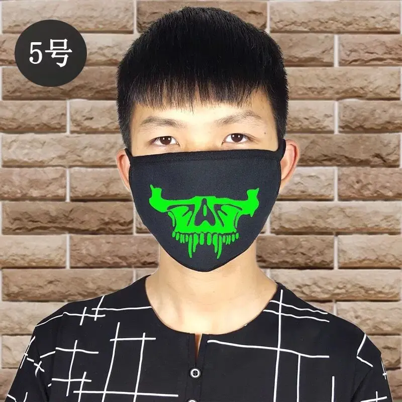 Женские и мужские светящиеся темные маскарадные маски с черепом черный рот