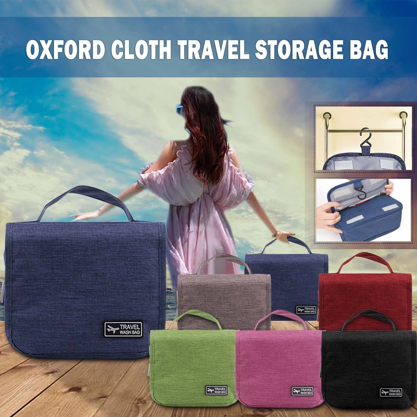 Подвесная сумка для туалетных принадлежностей большой складной подвесной