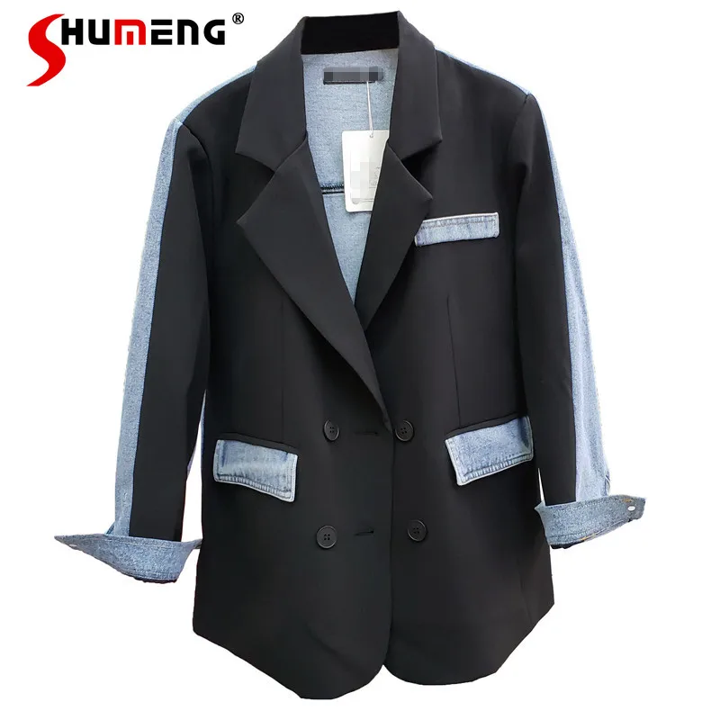 

2021 Spring and Autumn Suit Coat Loose Korean Style Casual Contrast Color Blazer Jacket Long Sleeve Personality Denim Coat Women