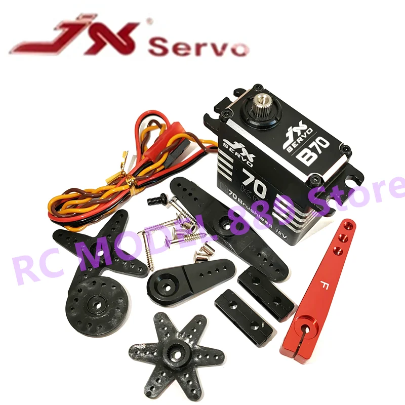 Jx Servo B70 Hv 12 в 72 кг 180 супер бесщеточный большой крутящий момент металлическая