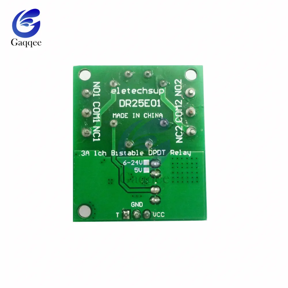 DC5V DC6 24V 3 5A флип флоп защелка DPDT релейный модуль бистабильный самоблокирующийся