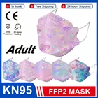 Маска KN95 для взрослых, с защитой от вирусов, дышащая, ffp2, 2050 шт.