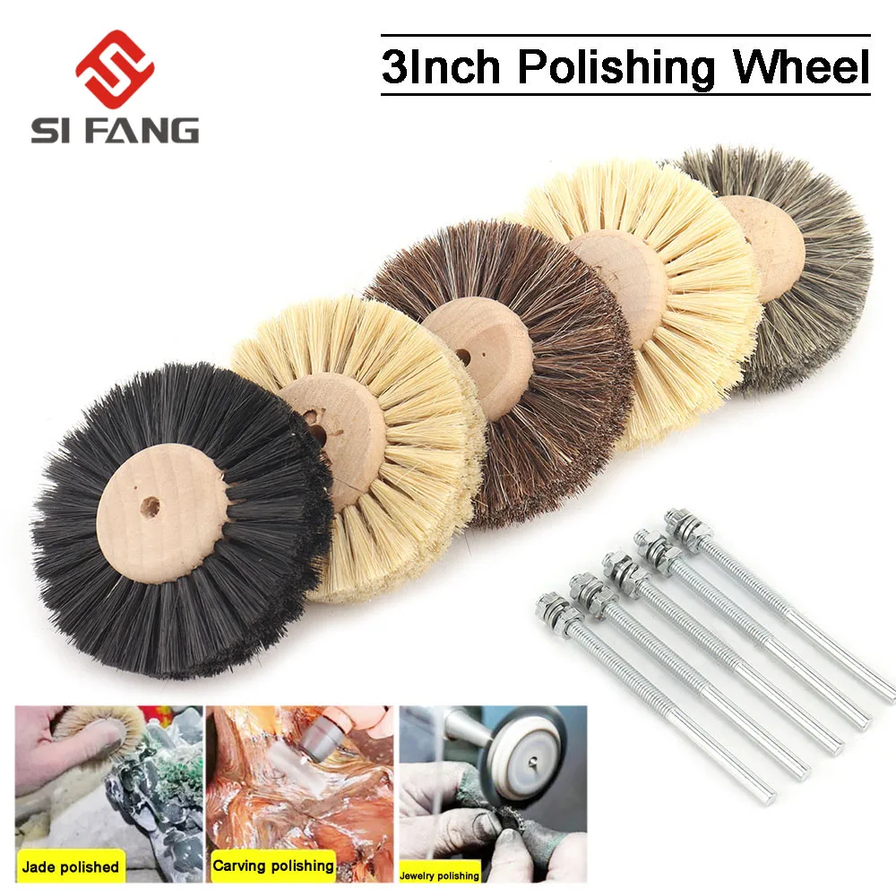 

3Inch Abrasive Sisal Filament /Horse Hair/Bristle Brush Polishing Grinding Buffing Wheel Wood For Furniture Rotary Drill Tools