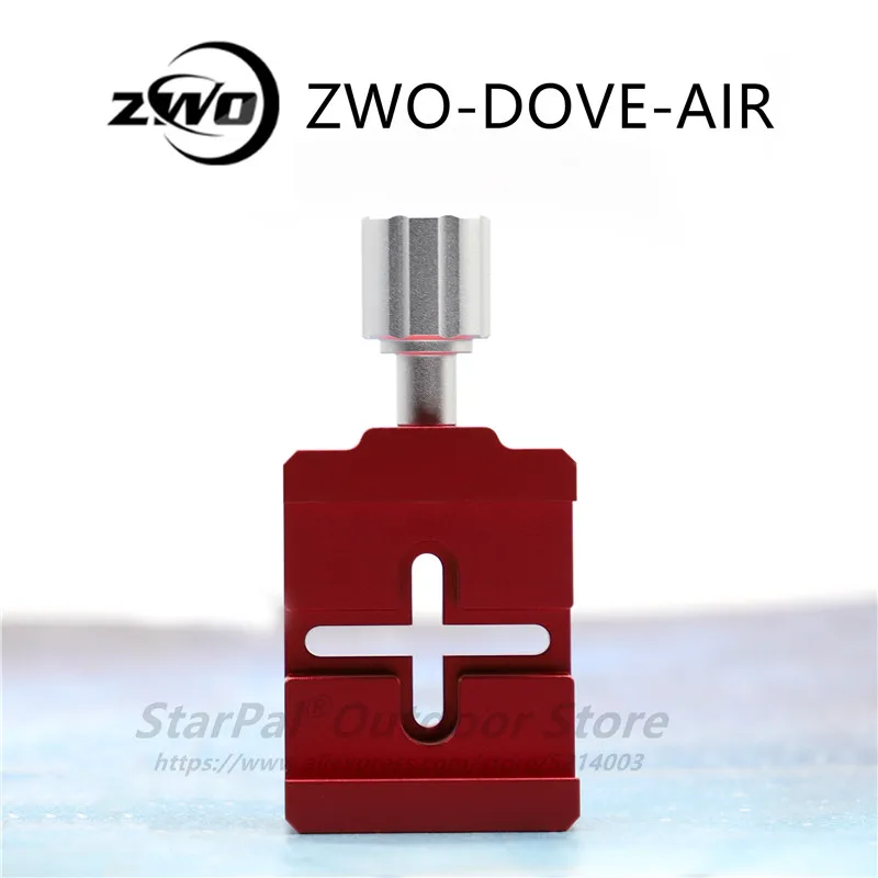 ZWO-DOVE-AIR ASIAIR PRO ласточкин хвост стандартная пластина VIXEN ZWO DOVE AIR | Инструменты