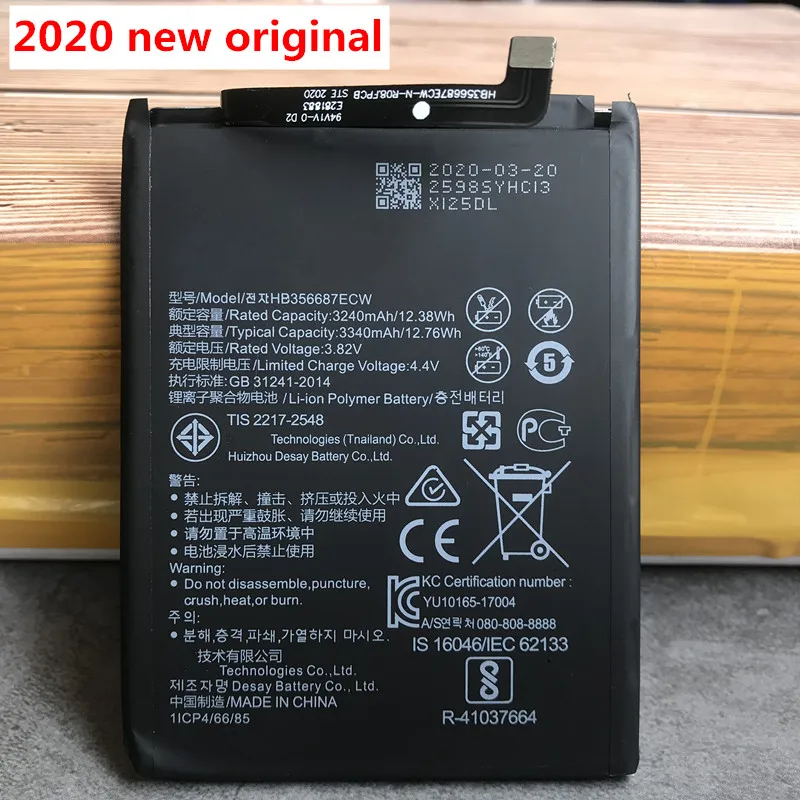 Оригинальный Новый HB356687ECW 3340mAh аккумулятор для Huawei Honor 7X BND L21 L22 AL10 TL10 Mate SE L24 батареи|Аккумуляторы мобильных