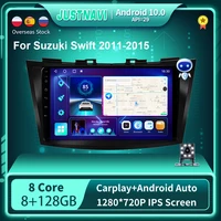 dsp android 10 0 car radio player for suzuki swift 2011 2015 navigation gps wifi carplay stereo auto 8g 128g 9inch no dvd 2din