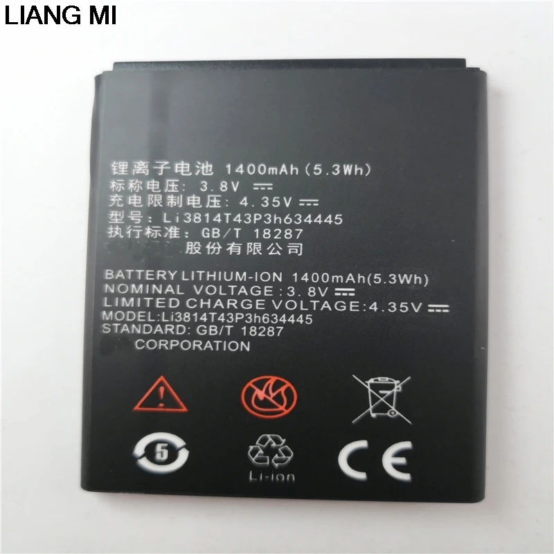 3.8V 1400mAh Li3814T43P3h634445 cell phone battery For ZTE Blade L110 A112 V815W Battery with holder for gift | Мобильные телефоны