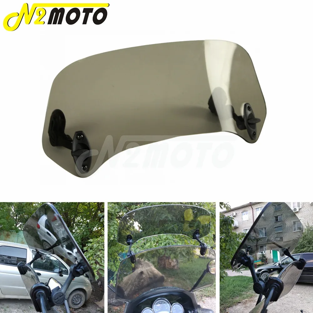 РЕГУЛИРУЕМЫЙ УДЛИНИТЕЛЬ воздуха для мотоцикла дефлектор ветрового стекла