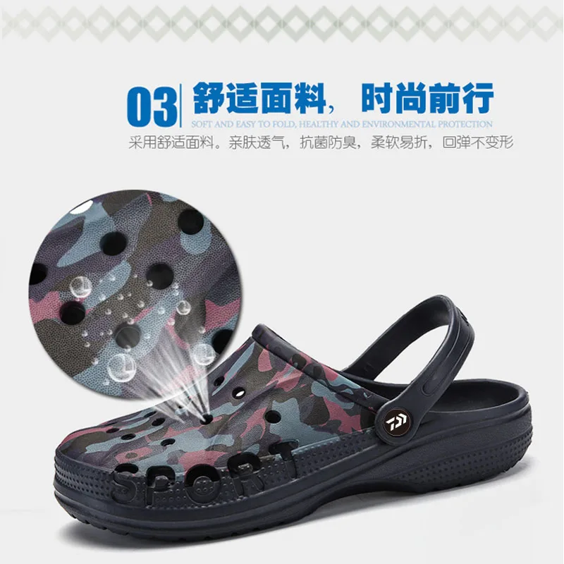 

2021 New Daiwa Men Summer Beach Slipper Outdoor Shoes Fishing Sandals New DAWA Fishing Shoes Breathable Sandals Soft Water Shoes