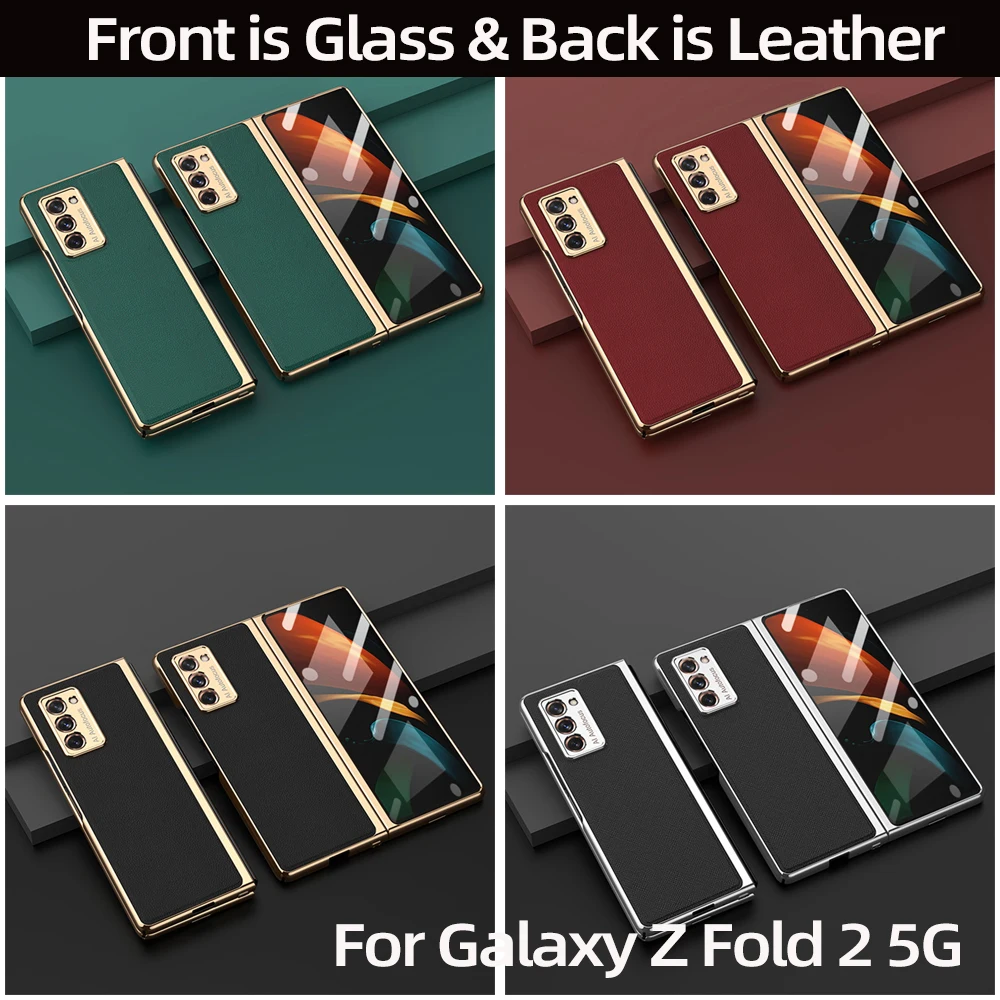 

Чехол из закаленного стекла для galaxy z fold 2, высококачественный чехол для Galaxy Z, складной чехол для Galaxy Z, складной чехол для Galaxy z