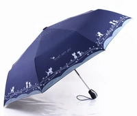 original cute cat automatic rain sun umbrella women portable waterproof parasol windproof folding umbrella wholesale