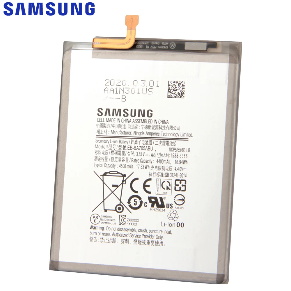 Оригинальная запасная аккумуляторная батарея для Samsung Galaxy A70 A705 телефона 4500