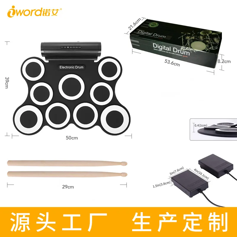 

Electronic Drums Introductory Percussion Instruments Usb Thickened Continuous Roll Drums Practice Easy To Carry 9 Drum Pads