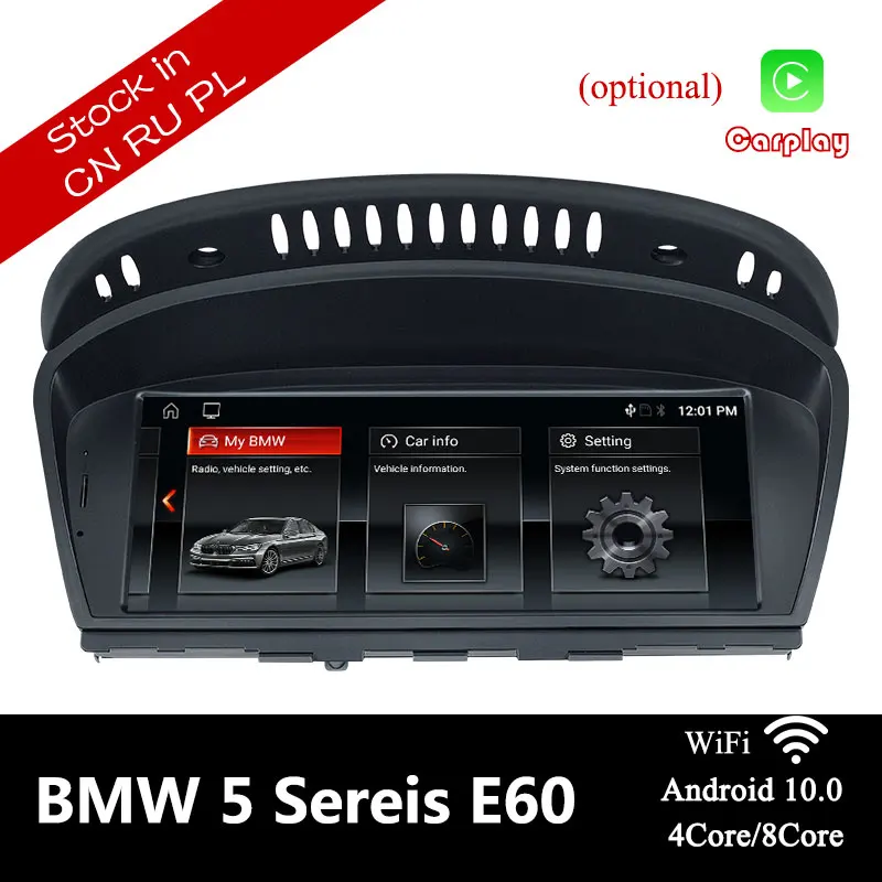 Автомобильный мультимедийный плеер Navivox радиоприемник на Android 8 2 ГБ + 32 для 5 серий