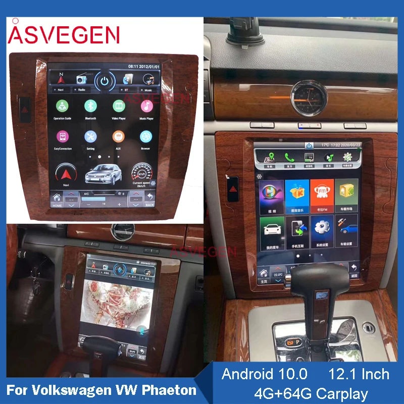 Автомобильный мультимедийный видеоплеер Asvegen 12 1 дюйма Android 10 для Volkswagen VW Phaeton