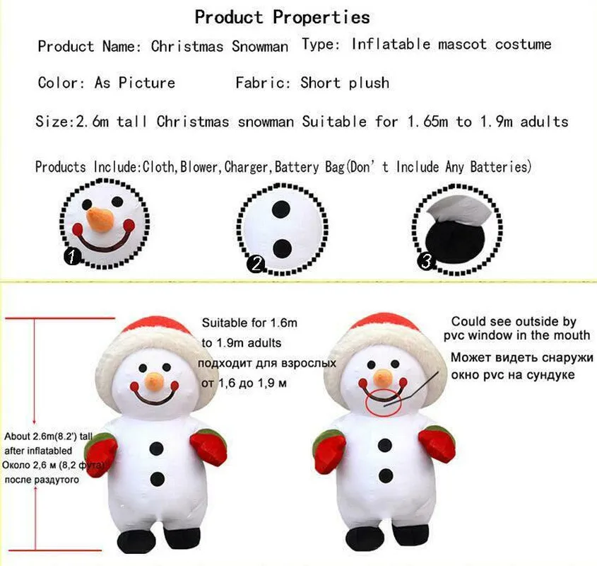 2 6 м надувной снеговик талисман костюм для взрослых Косплэй вечернее платье