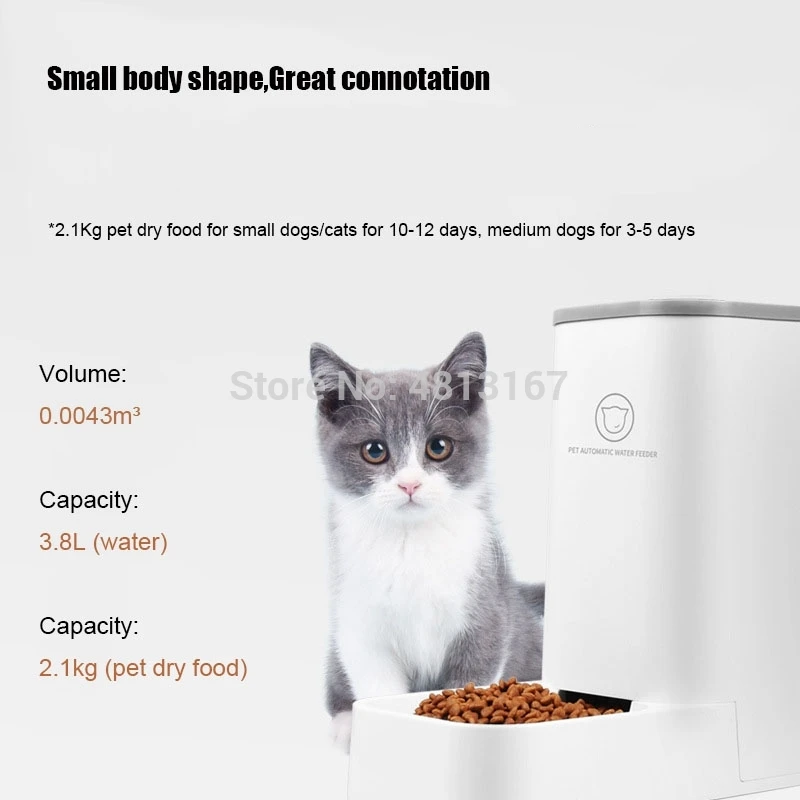 Автоматический диспенсер для воды домашних животных кормушка собак миска посуды