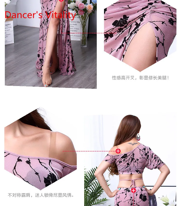 Женский танец живота CLothing Dress Женский Новое сексуальное восточное танцевальное платье Печатное платье-исполнитель Костюмы для девочек M, L