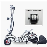 electric scooter 24v 300w brush toothed motor motor mini electric vehicle synchronous belt motor