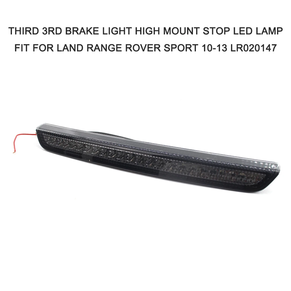 Третий 3rd тормозной светильник высокое крепление стоп сигнала Светодиодный