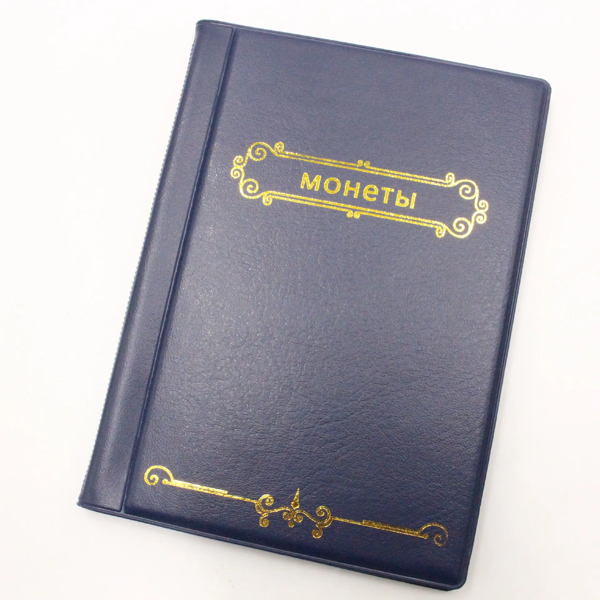 Ретро пвх альбом для монет 120 Коллекция Книга памятные Обложка в русском стиле