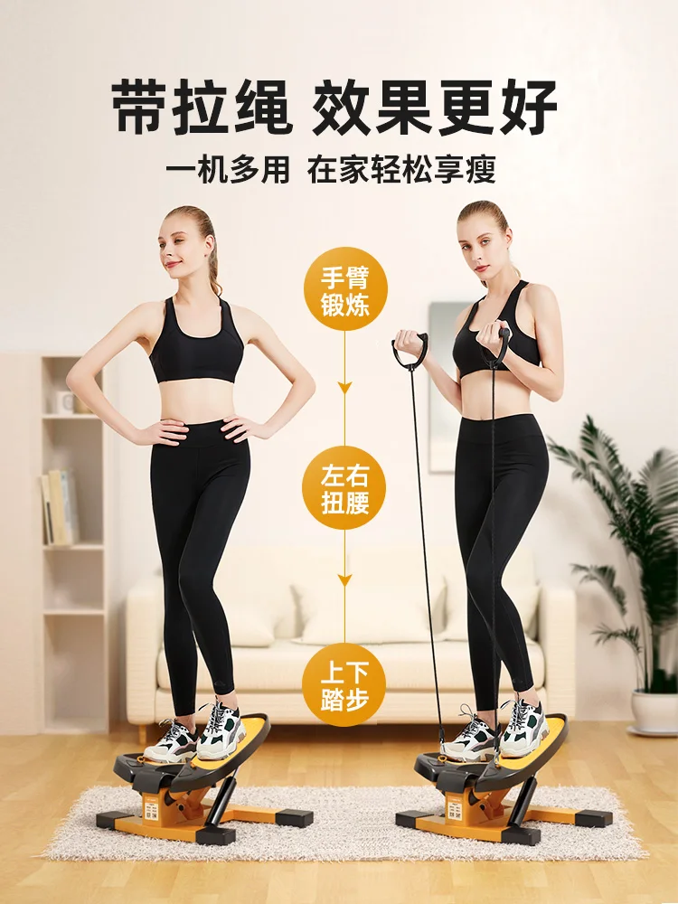 Многофункциональное фитнес-оборудование для тренировки шагов и брюшного пресса