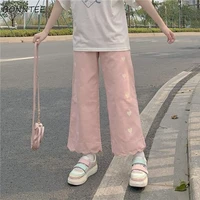 casual pants women heart print sweet loose pattern kawaii wide leg all match pink spring ankle length streetwear for girls ins
