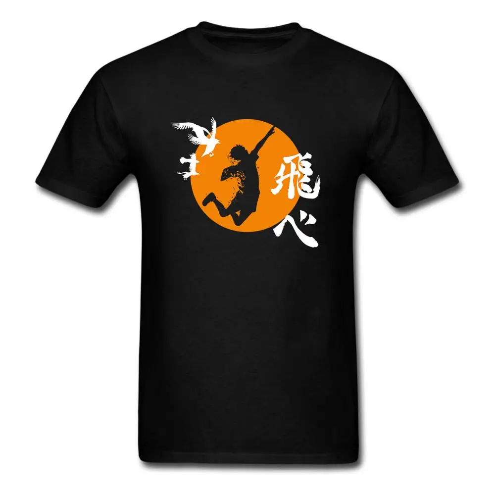 

Haikyuu Karasuno Hinata Shoyo middle blockers футболка крутая футболка размер США