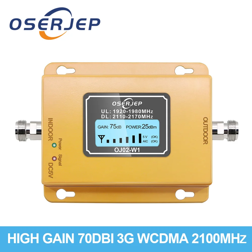 Ретранслятор 3G 2100 МГц Усилитель мобильного сигнала ЖК-дисплей LTE WCDMA UMTS диапазон 1