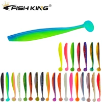 fish king pig shad soft lure fishing lure 90mm120mm160mm silicone odor attractant tail spinner wobblers for pike bass fishing