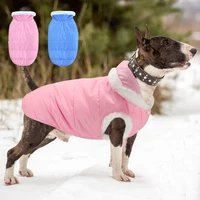 winter soft large dog clothes coat warm fleece pet clothing jacket dog pet clothes with fur collar for medium large dogs pitbull