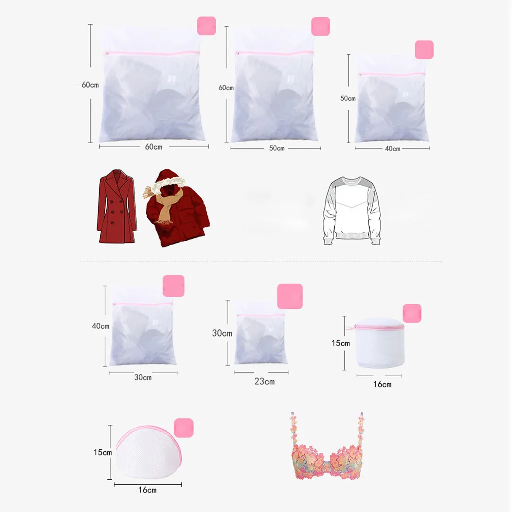 7 шт. сетчатые мешки для белья на молнии плотная мелкая сетка грубая Сетчатая